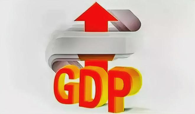 深	圳gdp2017全球排名