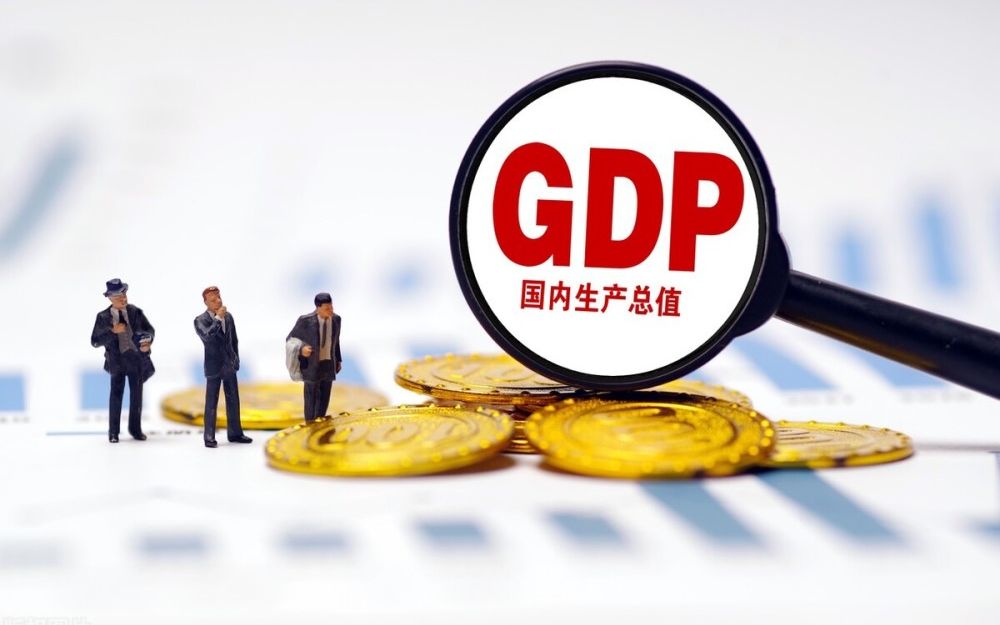 周口各县gdp排名2020(周口GDP2020排名)